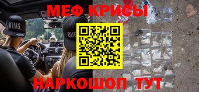 твердый Кунгур