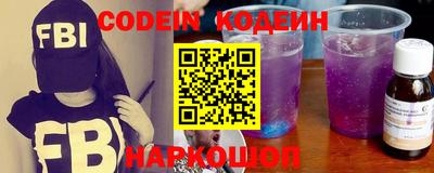 мет Краснодар