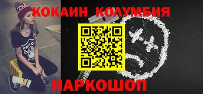 мет Краснознаменск