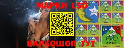 мет Краснодар