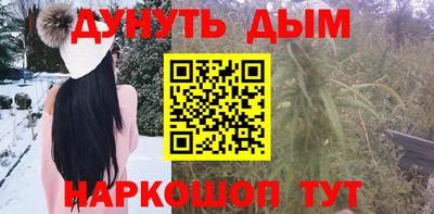 мет Краснодар