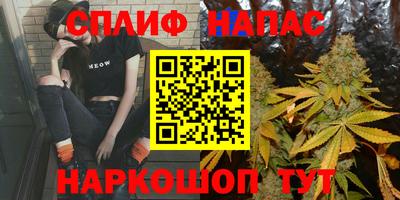 таблы Кумертау