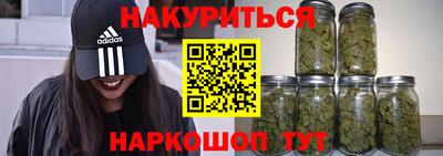 таблы Кумертау