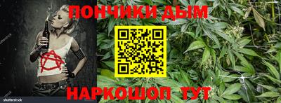 мет Краснодар