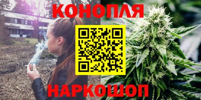 мет Краснознаменск