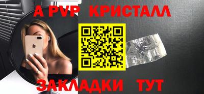 твердый Кунгур