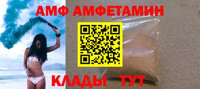 гашишное масло Краснокаменск