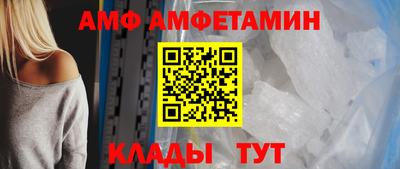 твердый Кунгур