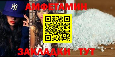 гашишное масло Краснокаменск