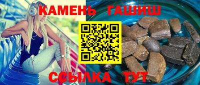 мет Краснодар