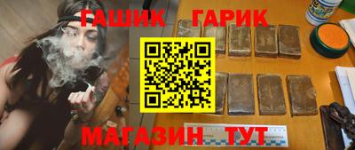 мет Краснознаменск