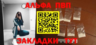 твердый Кунгур
