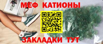 твердый Кунгур
